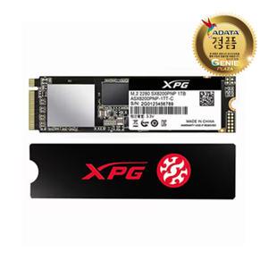 ADATA XPG SX8200 Pro M.2 NVMe (1TB)