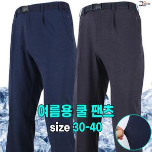 [제이씨월드] AD기본카치온쿨바지 _ 여름용 남성 데일리 팬츠 무지 밴딩 벨트 가성비 웨어