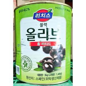[XBHILI04_47]리치스 블랙올리브 홀 피티드 3kg 식당 통조림