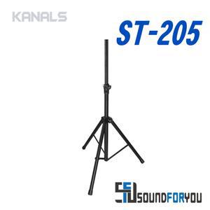 KANALS ST-205 스피커스탠드 스피커거치대