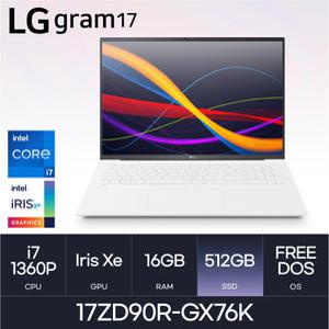 HMC / LG전자 그램17 / 17ZD90R-GX76K (D5 RAM 16GB / NVMe 512GB / FreeDOS) / i7-1360P / 화이트 / 350ni