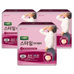 디펜드 스타일 언더웨어 슬림 대형 9P X 3팩