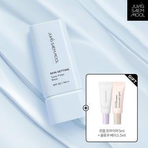 정샘물 스킨 세팅 톤 필터 베이스 40ml 세트