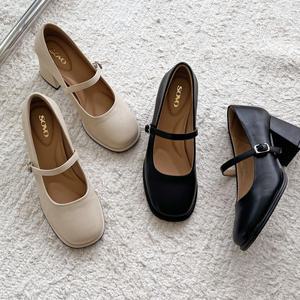 [롯데백화점]소보 쥬인드 소가죽 메리제인 펌프스 6cm