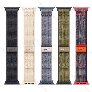 New Apple Watch 40mm Nike Sport Loop Band (Color Selectable) - Apple Genuine Products
