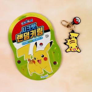 포켓 몬스터 시크릿 랜덤 키링 24개 세트 열쇠 고리  NR-280