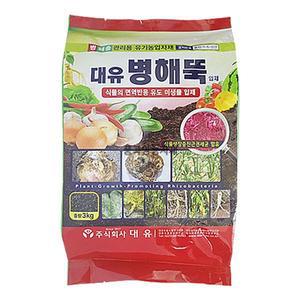 메온셀 대유 비료 병해뚝 3kg 입제 병해충관리 토양 살균제 소독제 유기농 살충제 미생물