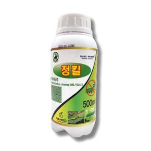 메온셀 청킬 500ml 마늘 양파 고자리파리 약 고추 담배나방 배추 청벌레 송충이 퇴치 나무 천연 살충제