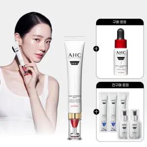 AHC 프로샷 콜라 쥬비네이션 리프트4 캡슐 인퓨즈드 아이크림 30ml+(GIFT)세럼 5ml+샤쉐5매