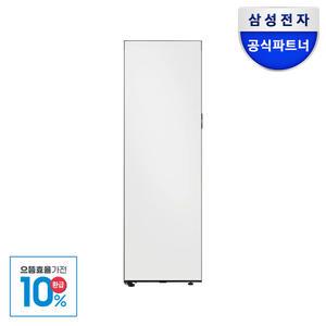 [으뜸효율]삼성전자 비스포크 1도어 347L  RQ34C7835AP 김치냉장고 메탈쿨링 1등급 키친핏 오토도어오픈