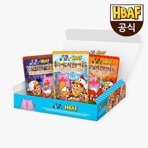 [HBAF][본사직영] HBAF 서울 치킨맛 아몬드 3종 박스