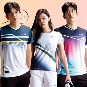 요넥스 241TS001M 반팔 티셔츠 게임웨어 경기복