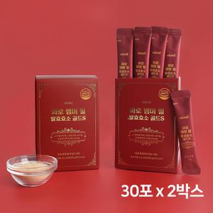 파로 엠머 밀 발효효소 골드S 파루 지방분해 곡물효소 아라비노자일란 효능 2개월분