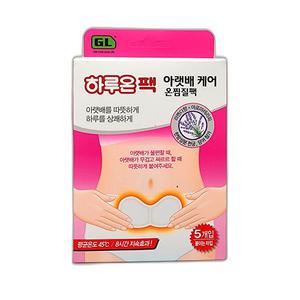 지엘 하루온팩 아랫배 케어 5매입 1개 단품 온찜질팩 핫팩 붙이는타입 라벤더향 장시간 지속 찜질