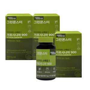 그린몬스터 다이어트 스페셜2 가르시니아 900 900mg 112정 3통 GT