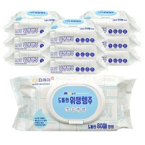 베이킹소다 구연산 모두의 위생행주 물티슈 80매X10개 / 일회용 손걸레 청소포