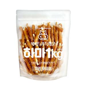 하마 치킨우유껌 1kg 대용량 강아지 사사미 애견간식