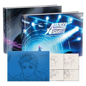 에일리언 스테이지 에이스테 ALNST 아트북 드로잉북 특별판 유튜브 애니메이션 공식 풀컬러 아트북 설정집 책