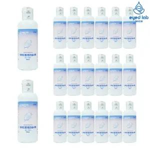 아이드랩 렌즈 식염수 하드 소프트 드림렌즈 세척액 헹굼 150ml 20개