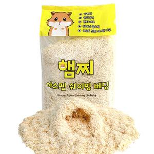 햄찌 아스펜 쉐이빙 베딩 10L 먼지 제로 소동물 바닥제 용품