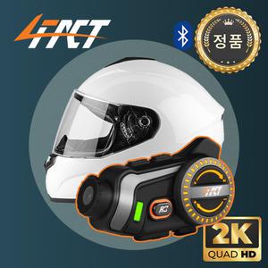 [국내정품] 포팩트 R3 오토바이 블랙박스 헬멧 블루투스