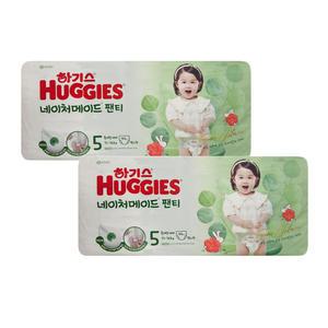 2024 하기스 네이처메이드 팬티형 기저귀 특대형 5단계 여아용 44p X 2팩