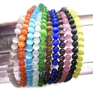 ALL 비드붐 원석줄 6mm 캐츠아이 catseye 캣츠아이 한줄