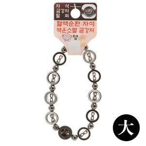 호연 불교 기원 팔찌 자석 금강저 염주(大)(양) (WFGNYMI)