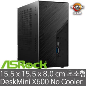 ASRock DeskMini X600 No Cooler 180W 에즈윈 (CPU/RAM/HDD/SSD 미장착) AMD AM5 CPU 지원 미니 베어본 PC