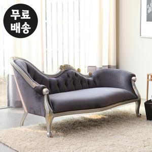 르엔 원목 엔틱 카우치 3인용 소파 거실 고급 명품