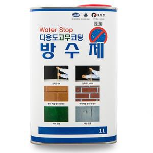 SSZ 투명 액상 고무코팅 방수제 (1리터) 발수 나무 외벽 옥상방수 석고보드