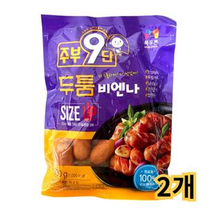 목우촌 주부9단 두툼비엔나 330gx2개 /냉장 소세지 햄 반찬 안주 캠핑 볶음밥