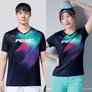 패기앤코 남성 여성 반팔 티셔츠 RT-1062 RT-2062