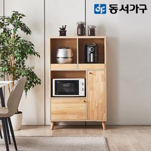 동서가구 갤러리 원목 다용도 주방수납 렌지대 DF643489