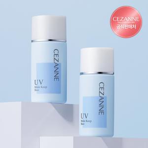 [세잔느] 메이크 킵 베이스 라이트 블루 더블 기획(킵 베이스 30ml 2set+머리핀2p+원형거울)