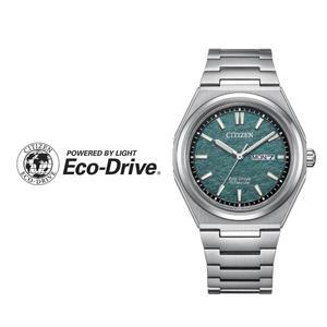시티즌 CITIZEN 국내재고 에코드라이브 AW0130-85X 메탈 남성시계