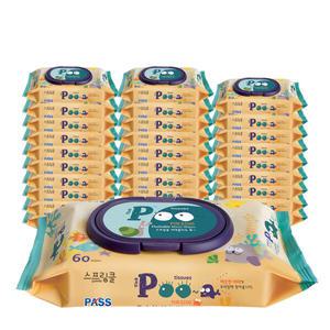 스프링클 물에녹는 비데물티슈 POO티슈 (60매X30팩)