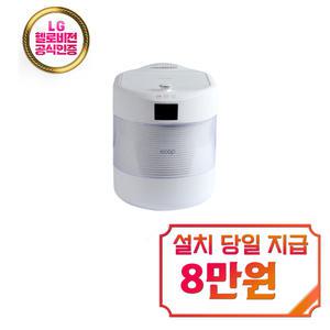 [에콥] 전자동 AI 음식물처리기 3L (화이트) / ECP-800