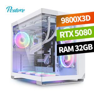 피씨스토어 화이트 감성 어항 PC 라이젠7 9800X3D RTX5080 1TB 360 수냉쿨러 (32G, M.2 1TB)