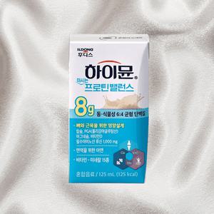 후디스단백질음료 하이뮨단백질음료 마시는 프로틴 진하고 고소한맛 125ml 24개