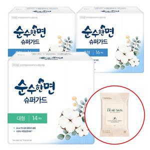 순수한면 슈퍼가드 중형 16개입x2팩+대형 14개입+디어스킨 여성청결 티슈 10매