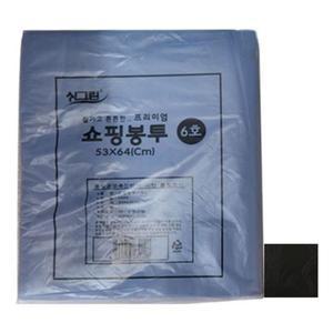 6호 쇼핑 봉투 블랙 70P 53x64cm 비닐 싱그린 마트 일회용 검정
