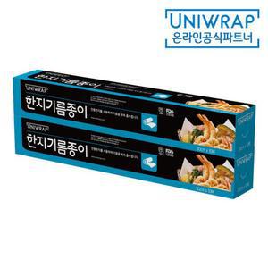유니랩 한지기름종이 30cm10M X 2개