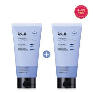 [빌리프](타임스퀘어점패션관)[1+1]슈퍼 나이츠 - 하이 수딩 비건 팩 클렌저 150ml