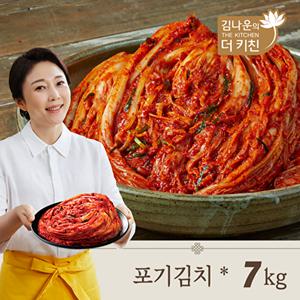 [김나운의 더키친][김나운의 더키친] 김치 명작 프리미엄 포기김치 7kg