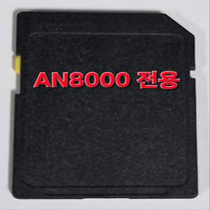 이도 블루버드 AN8000 아틀란맵 3D 최신지도 업그레이드 16G SD카드