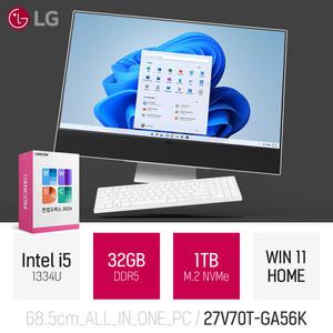 [즉일발송 + 한컴] LG 27V70T-GA56K i5-1334U 32GB 1TB WIN11 / 사무 인강용 27인치 대화면