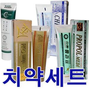 치약3종/키토메디/프리미엄골드/프로폴메디치약/기능성치약/화이트닝