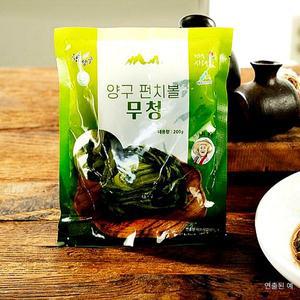 양구군산림조합 양구 펀치볼 무청 2kg(200g, 10개) 냉동 100% 국산 산지직송