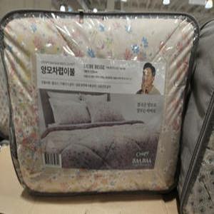 크리스피바바 고밀도 양모 차렵 더블사이즈 180x220cm 코스트코 무료배송